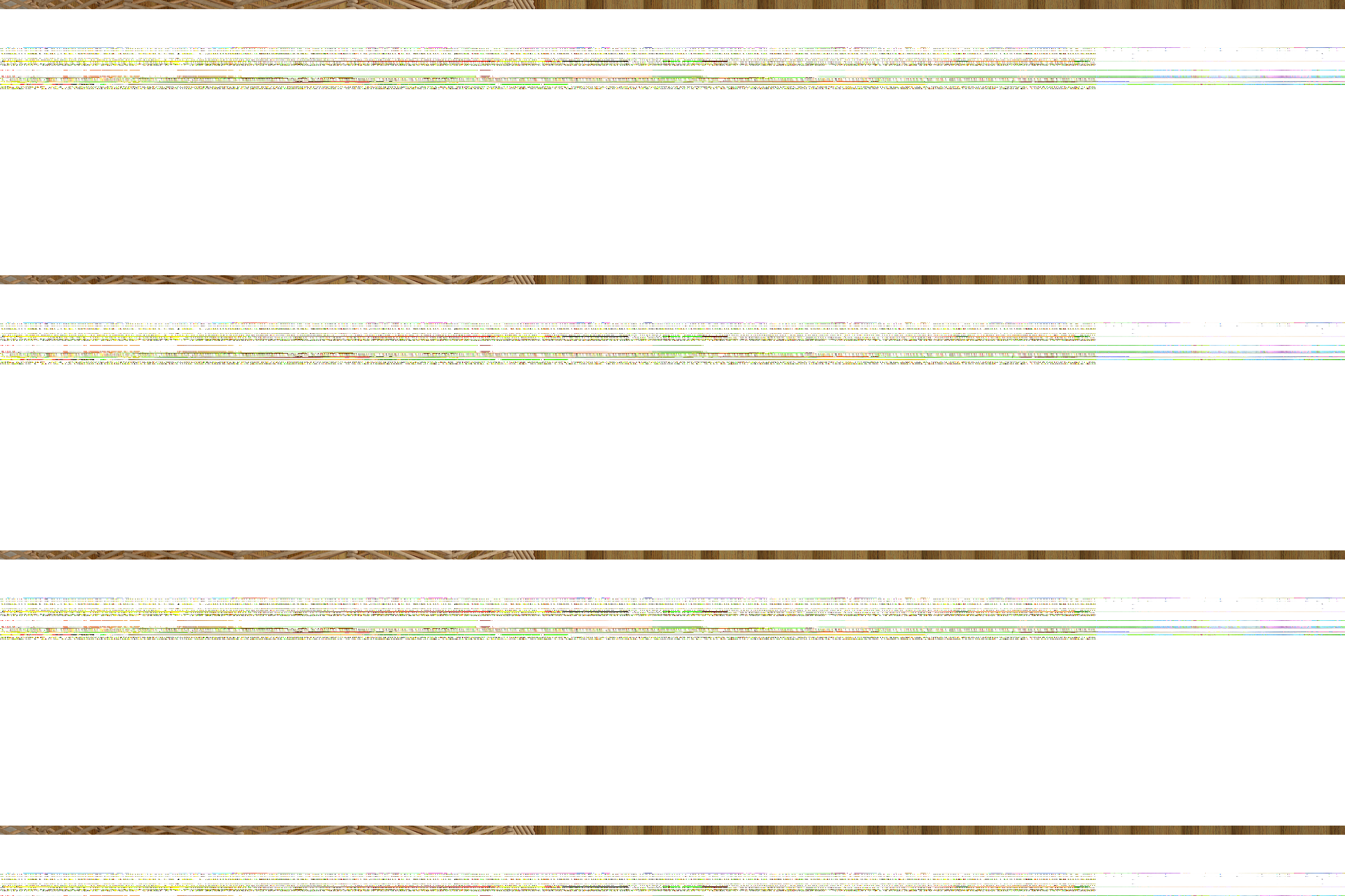 Teak | WP07 | Wall Panel